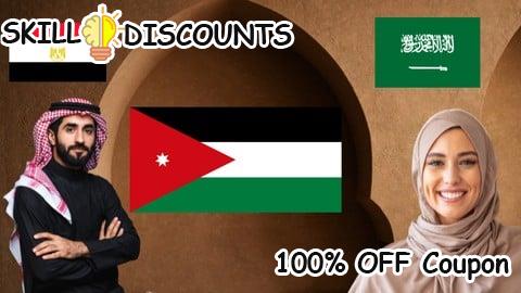 [100% OFF] Coupon Code 12 Week Live Beginners Arabic Beginners Course