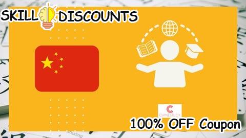 [100% OFF] Coupon Code HSK 1 Express: Vocabulary, Sentences, and Speech Mastery